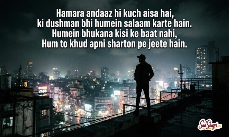 Badmashi Shayari