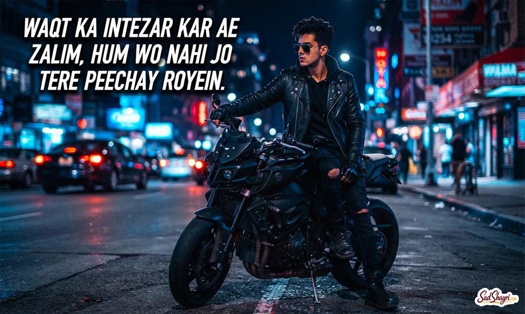 No Love Shayari Attitude Boy