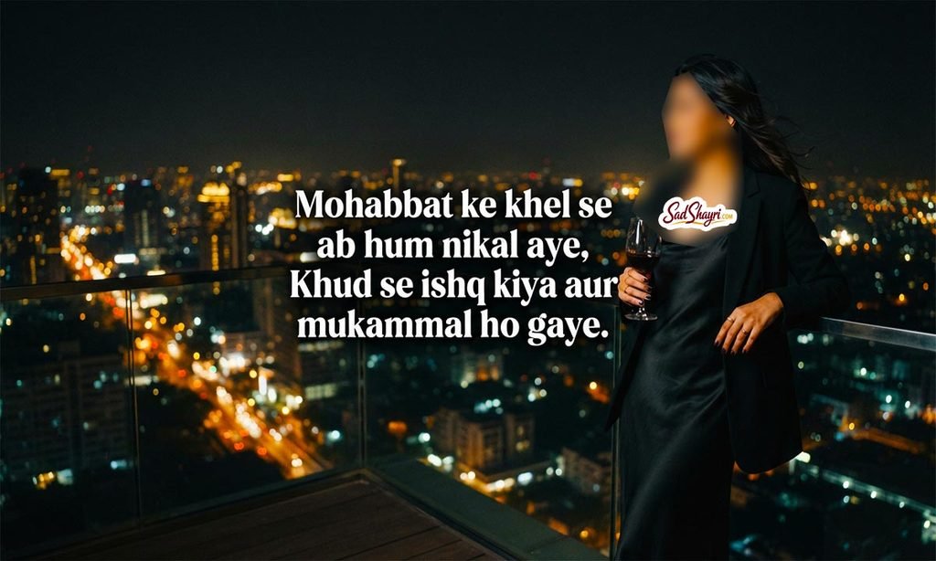 No Love Shayari for Girl