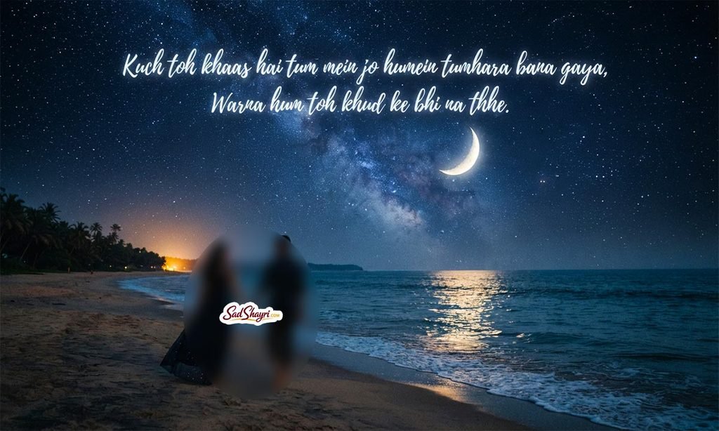 Romantic Love Shayari