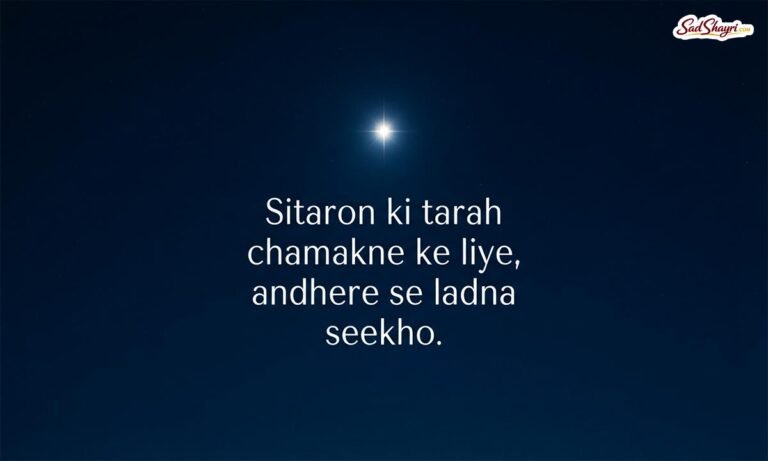 instagram bio shayari